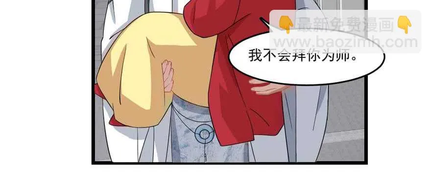 122 第32页