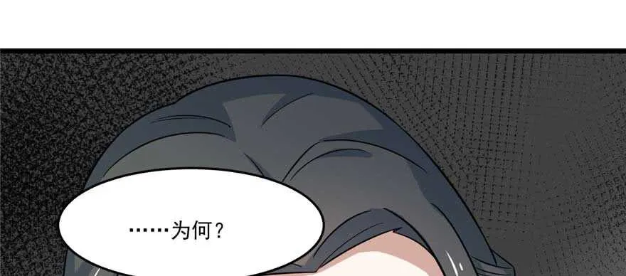 122 第33页