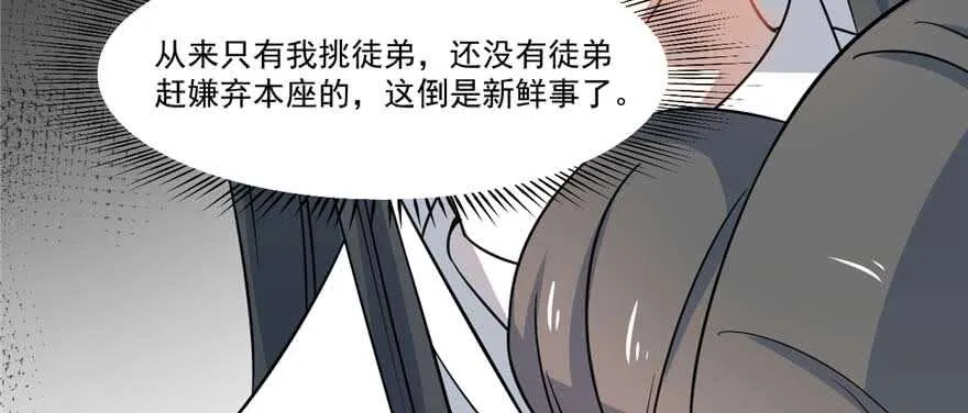 122 第35页