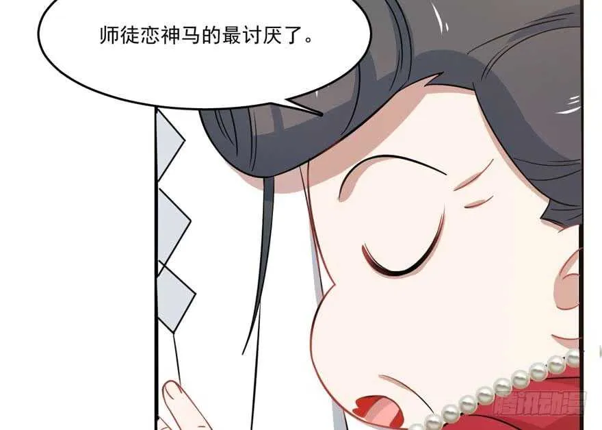 122 第37页