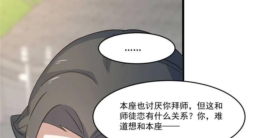 122 第39页