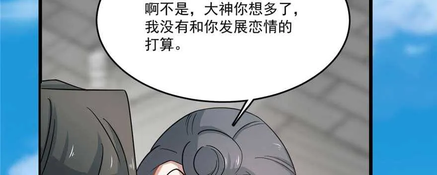 122 第42页