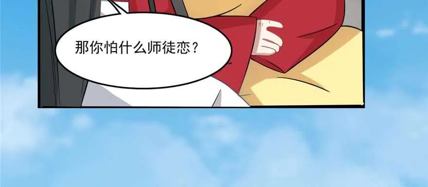 122 第44页