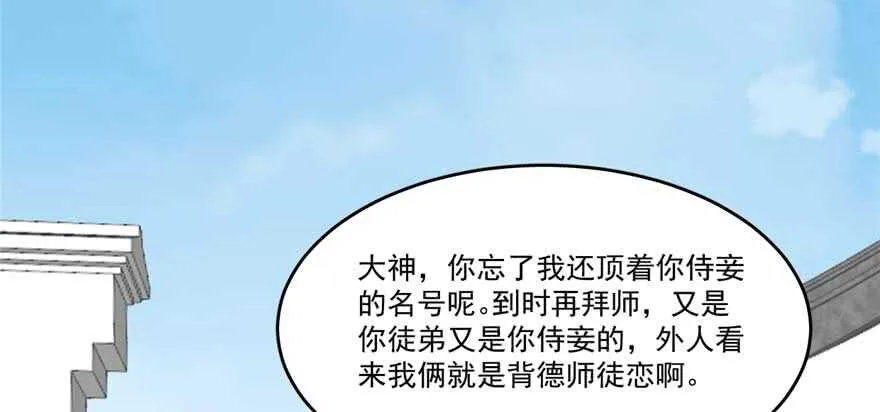 122 第45页