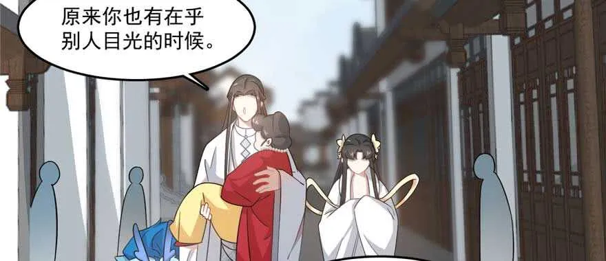 122 第47页