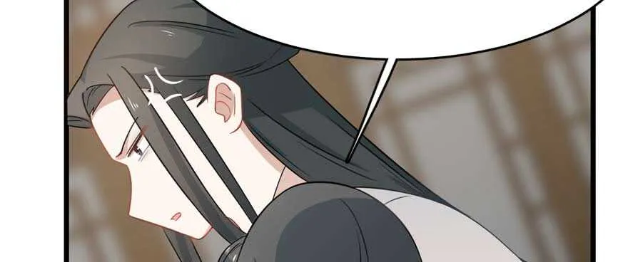 122 第50页
