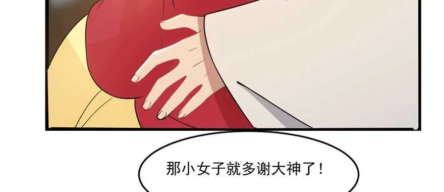 122 第52页