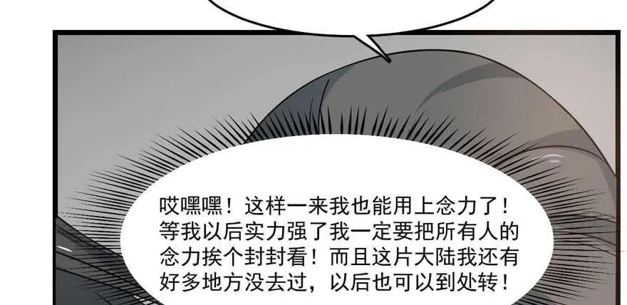 122 第53页