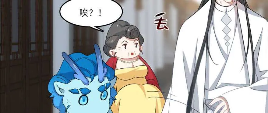 122 第57页