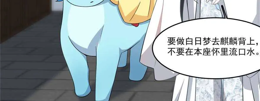 122 第58页