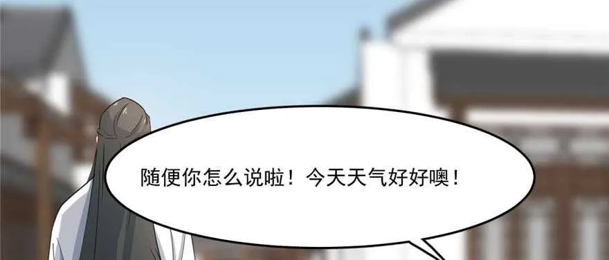 122 第60页