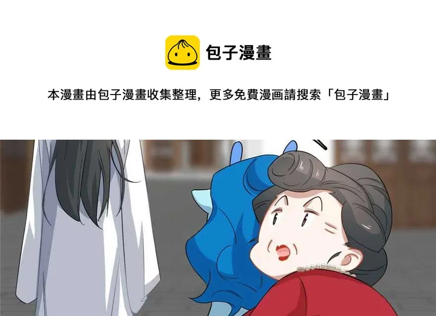 122 第61页