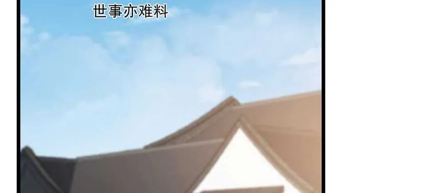 122 第64页