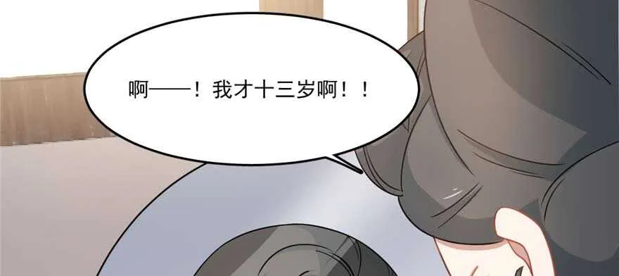 122 第68页