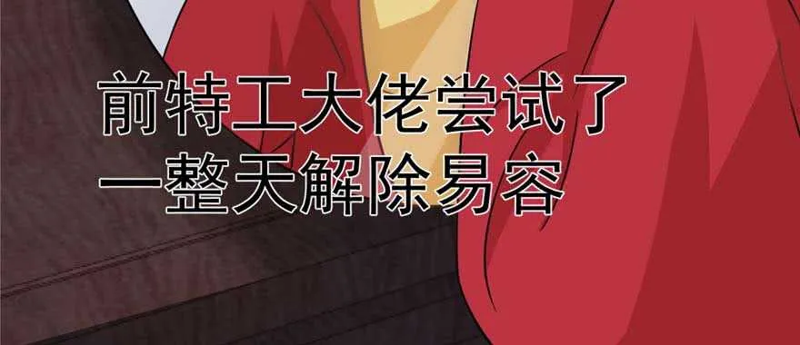 122 第70页
