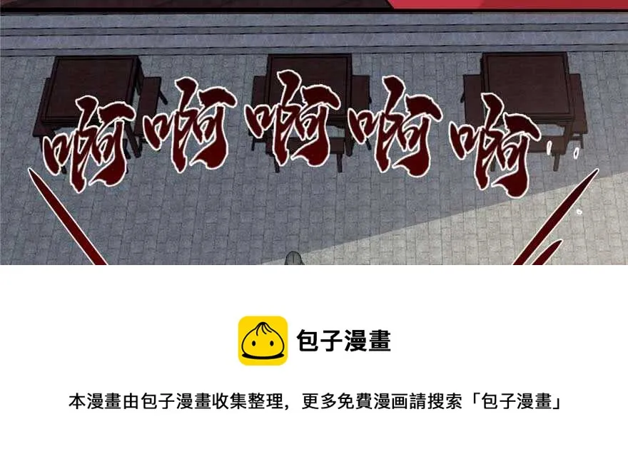 122 第71页