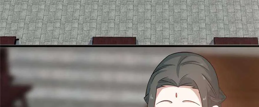 122 第73页
