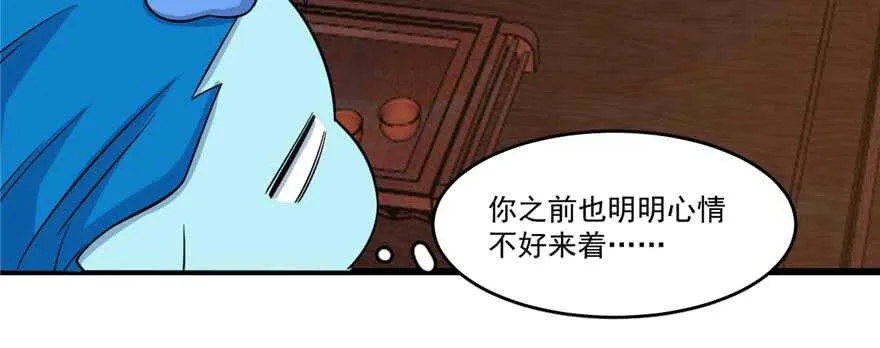 122 第76页