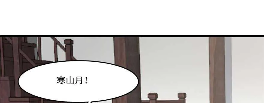 122 第77页