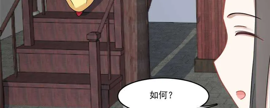 122 第79页