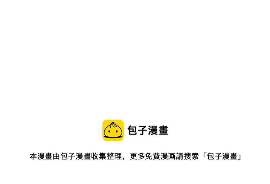 122 第81页