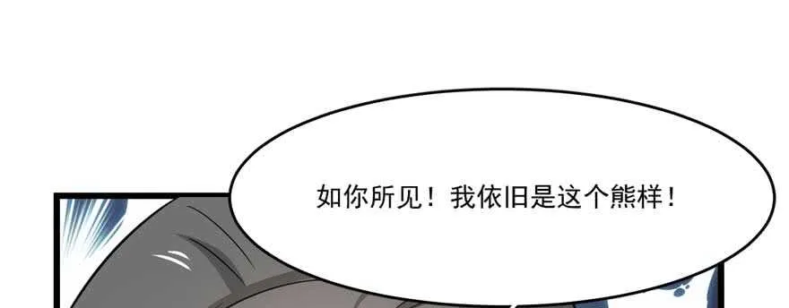 122 第83页