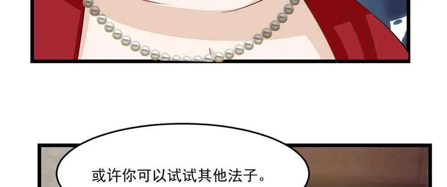 122 第85页