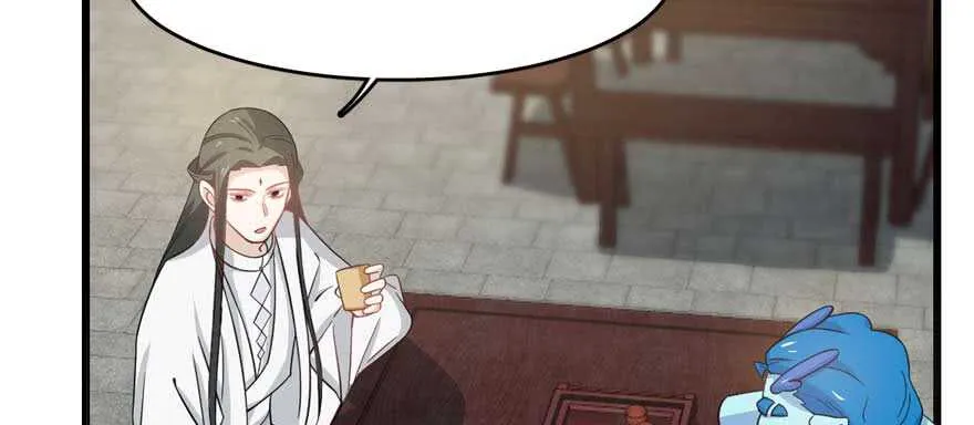 122 第86页