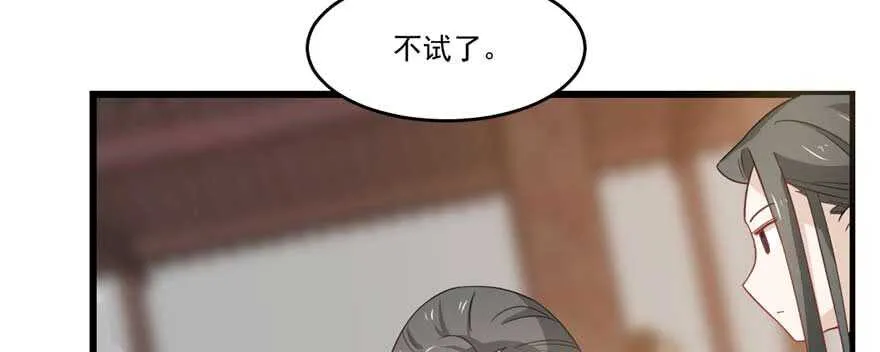 122 第89页