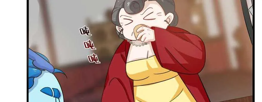 122 第90页