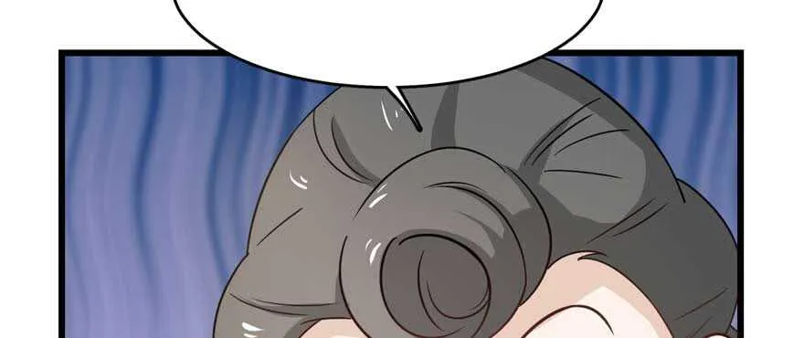122 第92页