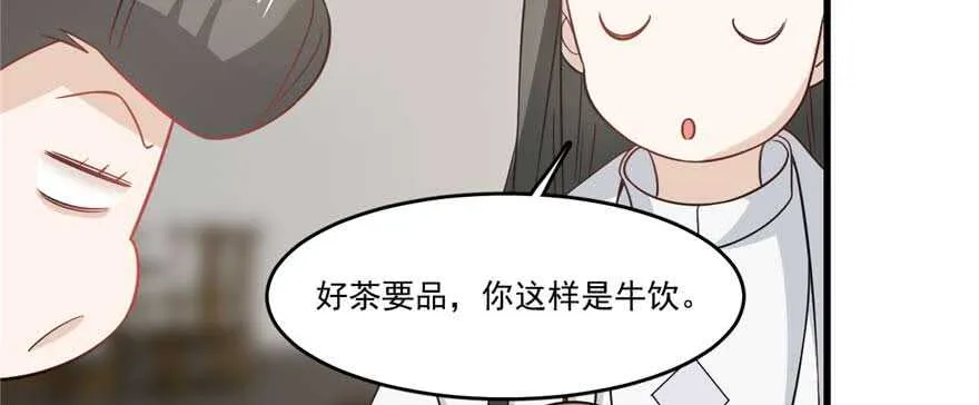 122 第97页