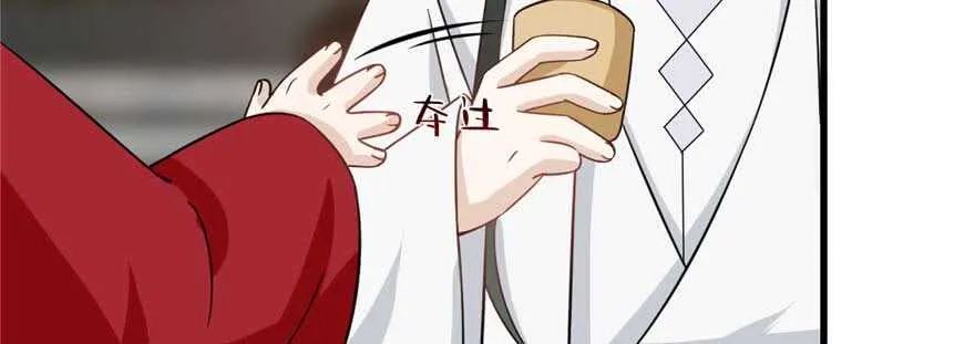 122 第98页