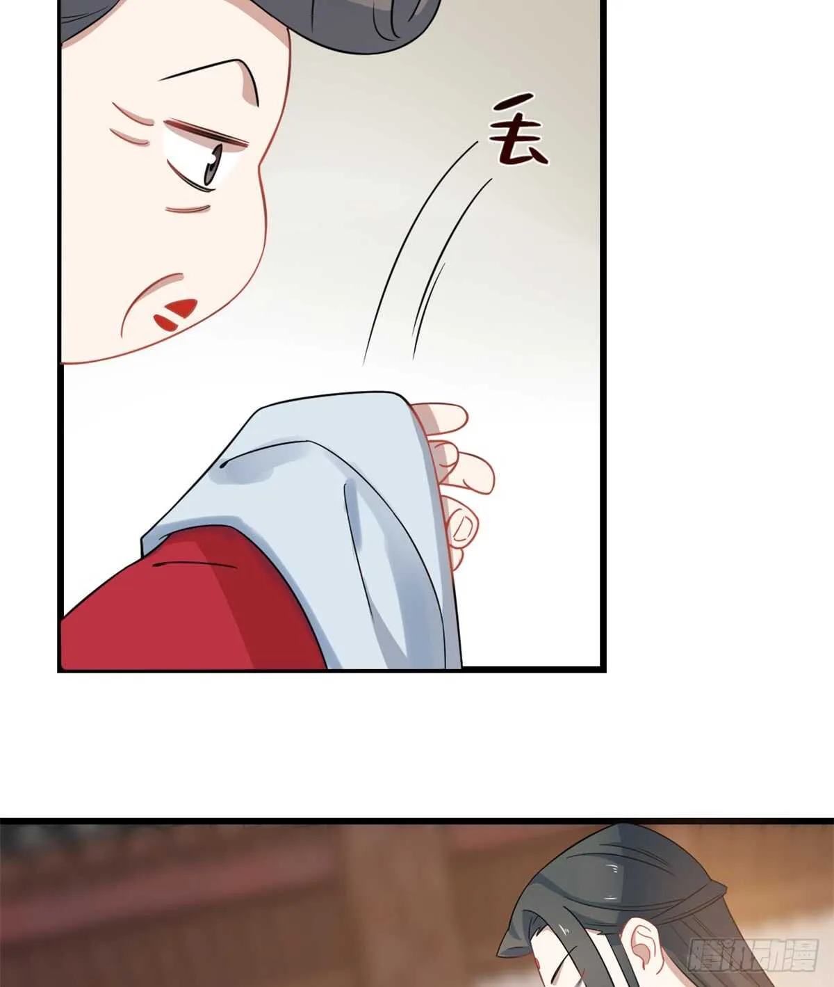 123 第8页