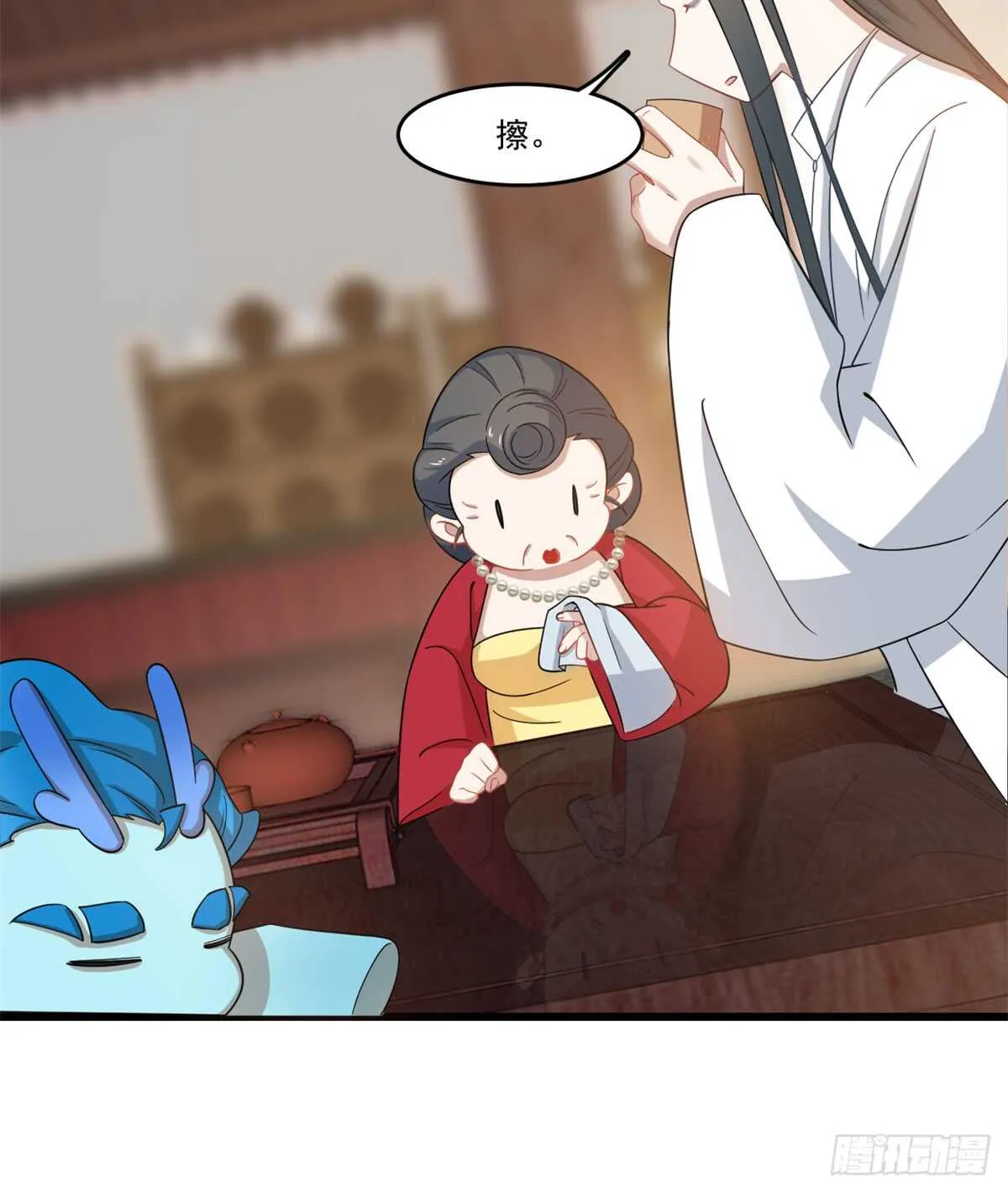 123 第9页