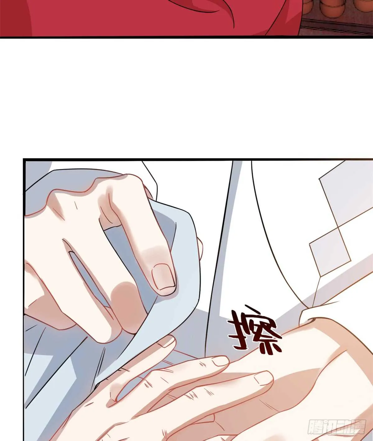 123 第12页