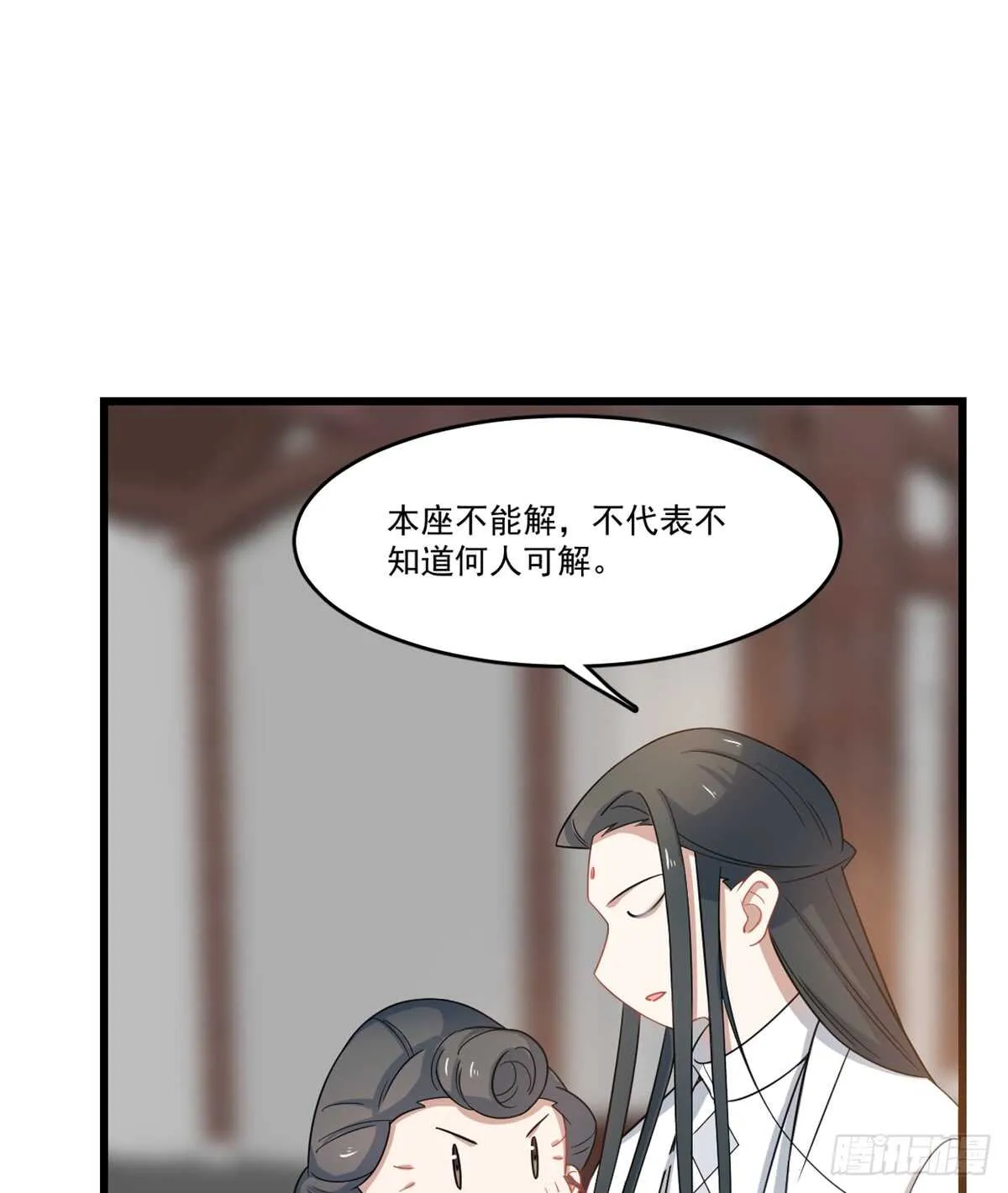 123 第15页