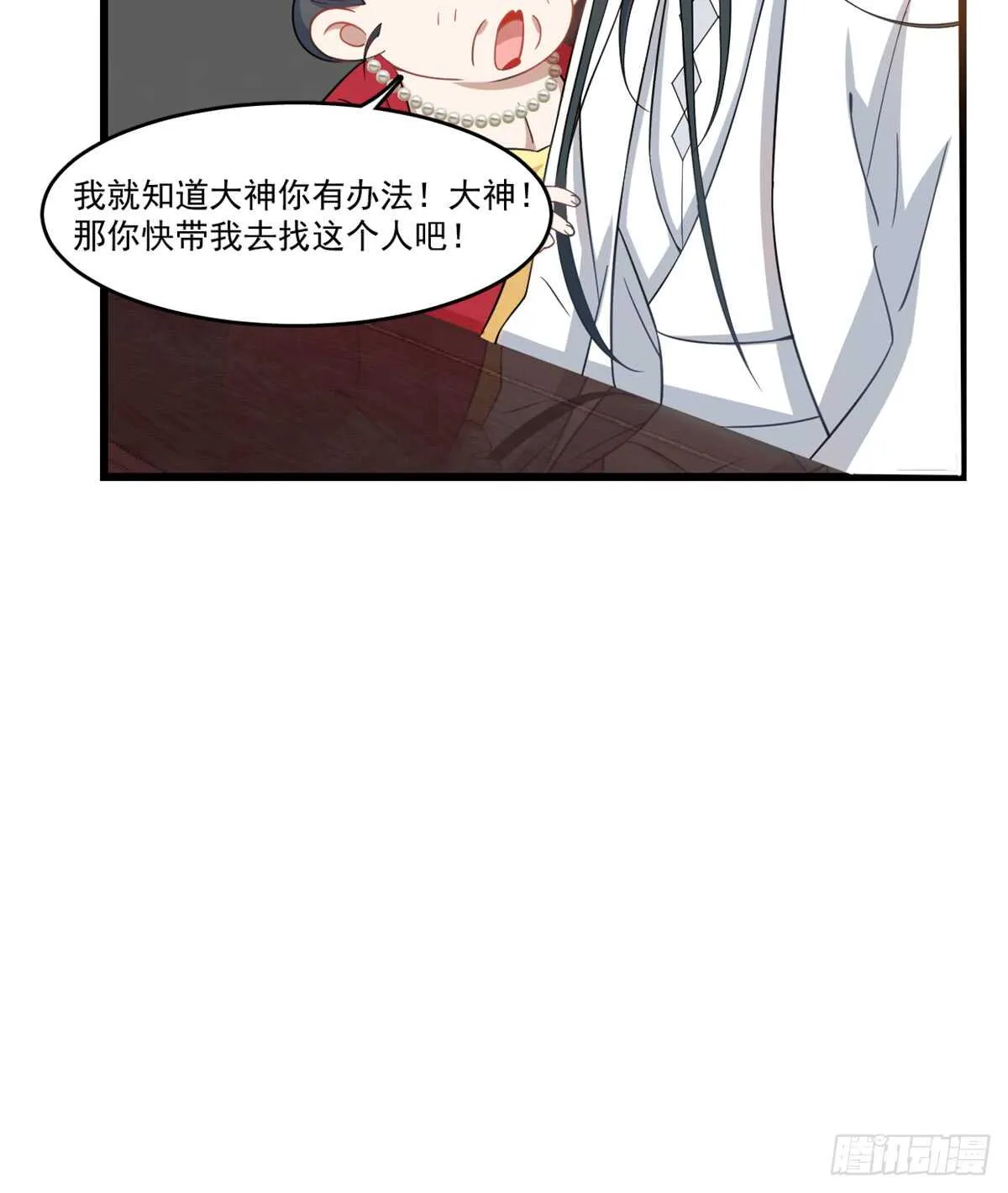 123 第16页