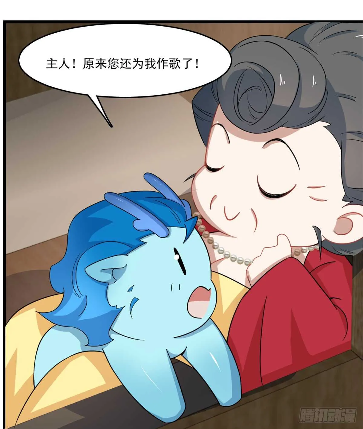 123 第22页