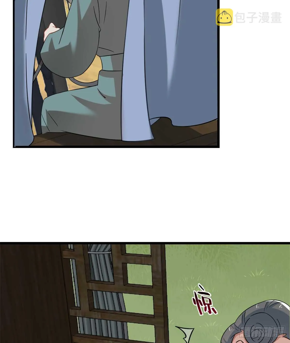 123 第28页
