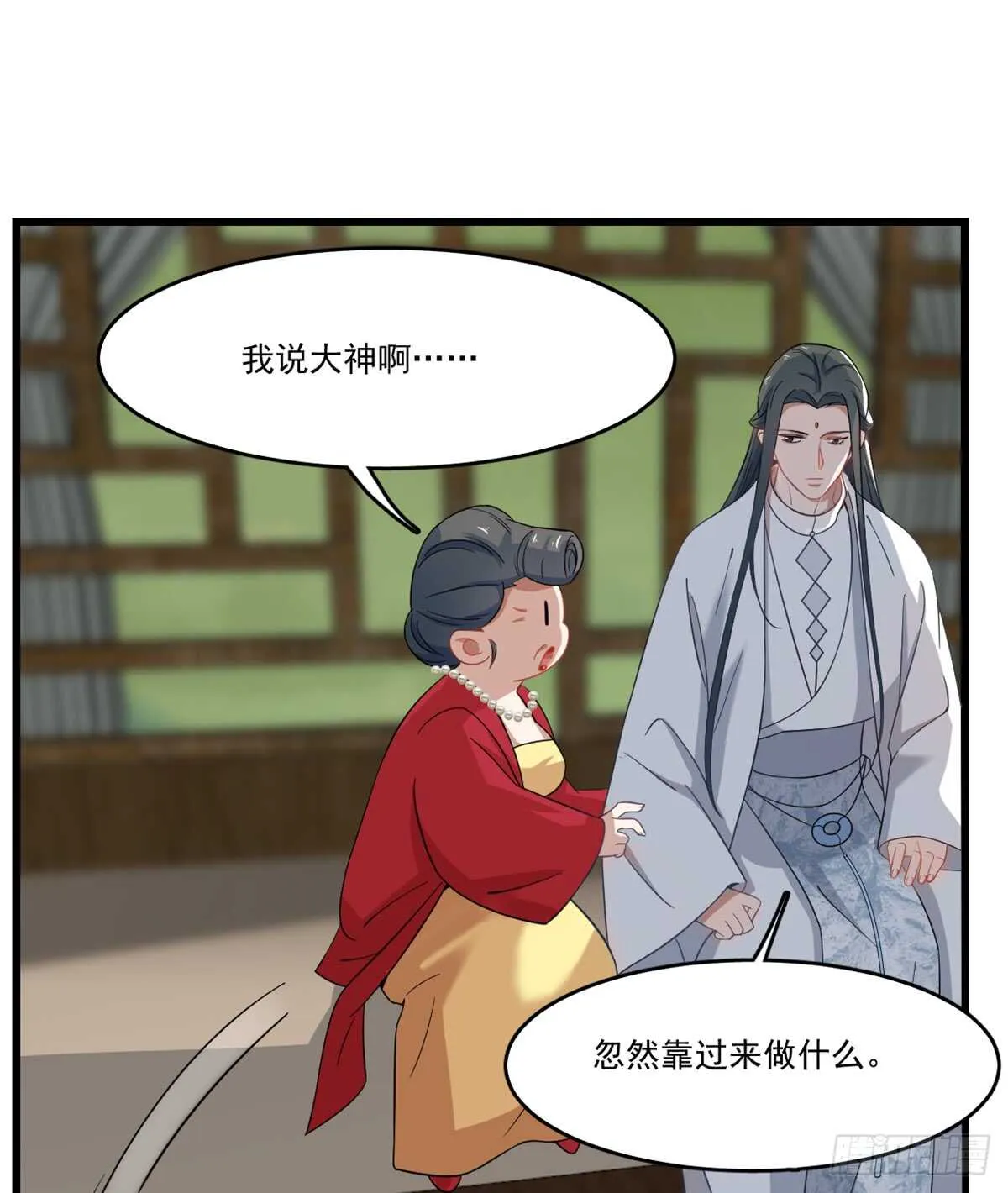 123 第30页