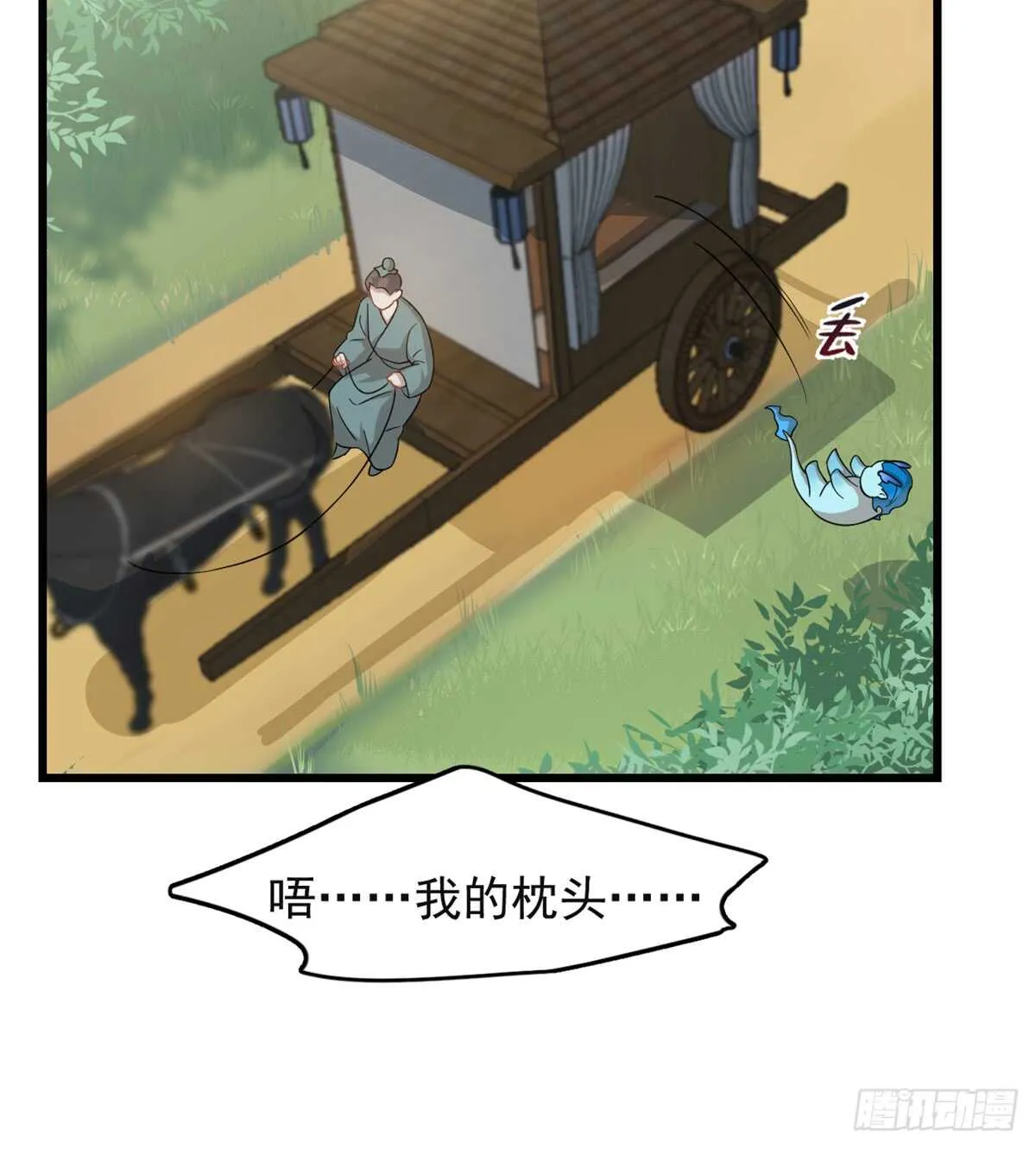 124 第4页