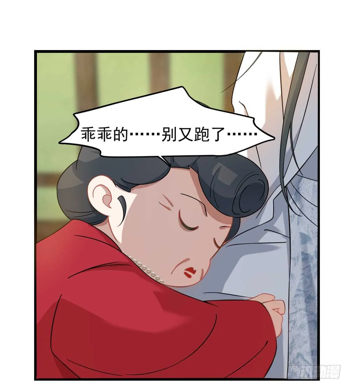 124 第5页