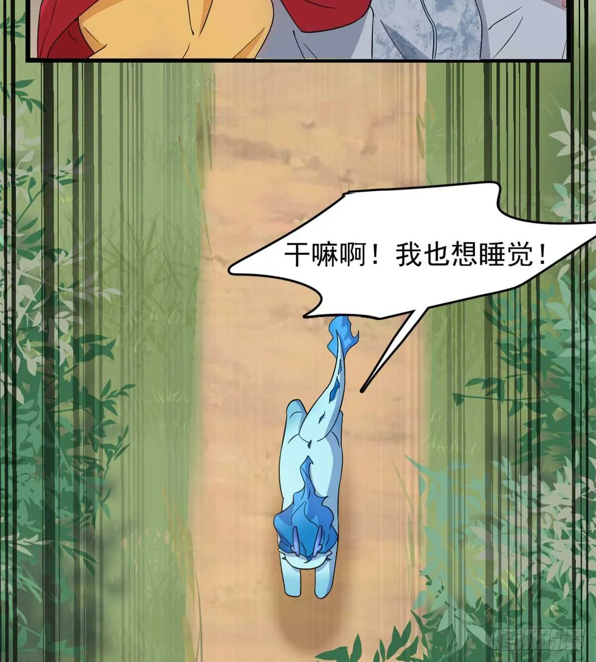 124 第7页