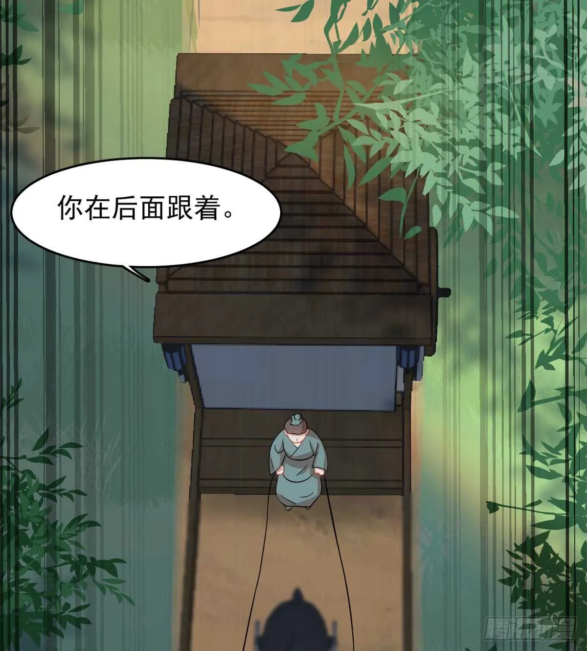 124 第8页