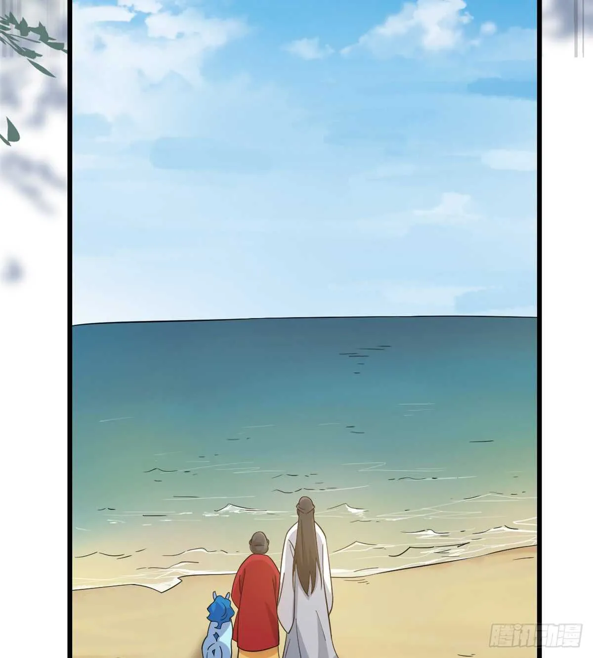 124 第10页