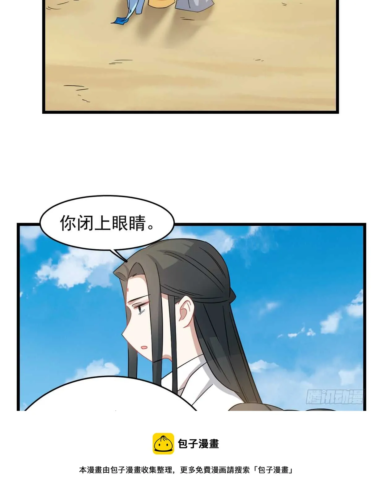 124 第11页