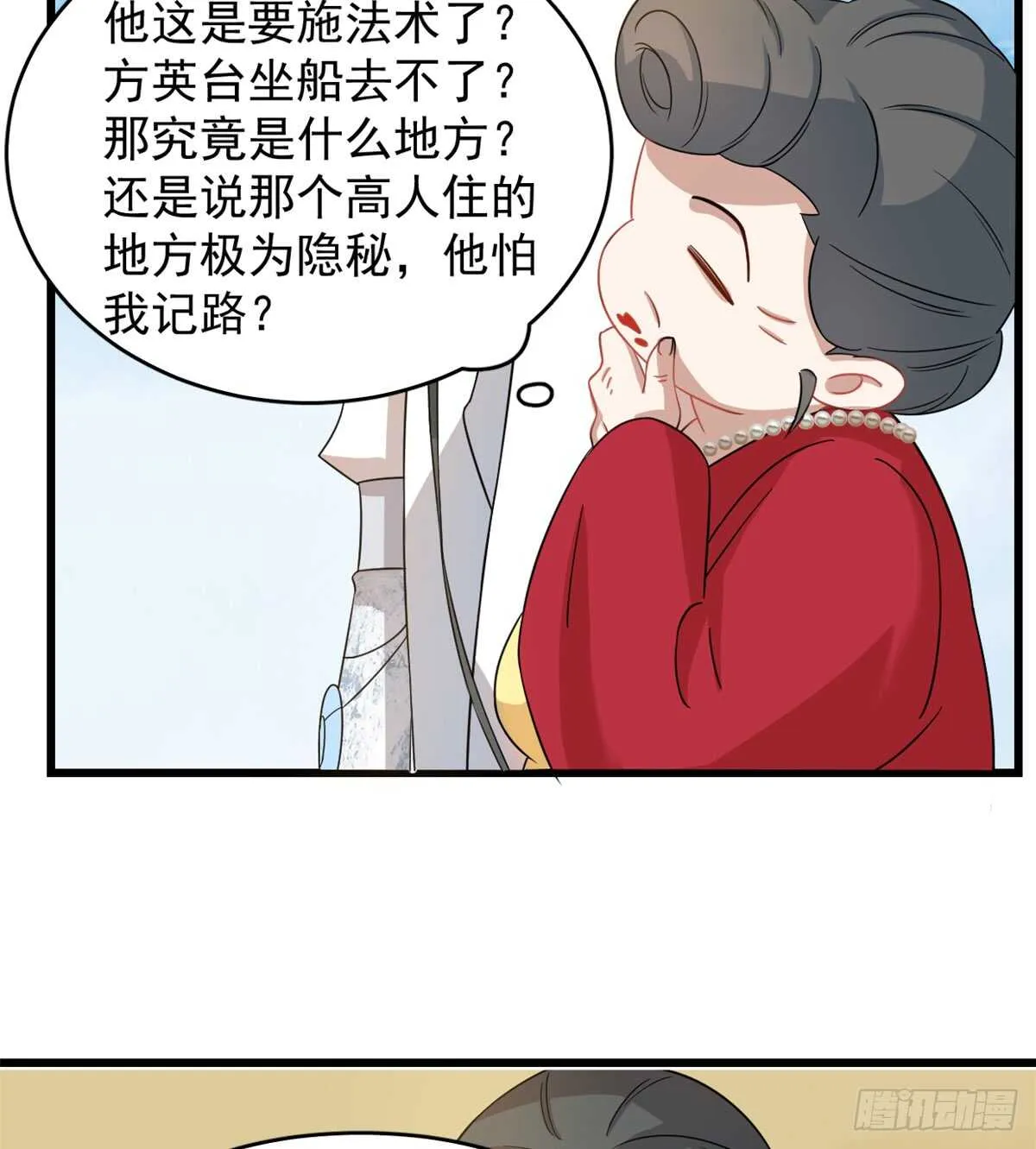 124 第12页