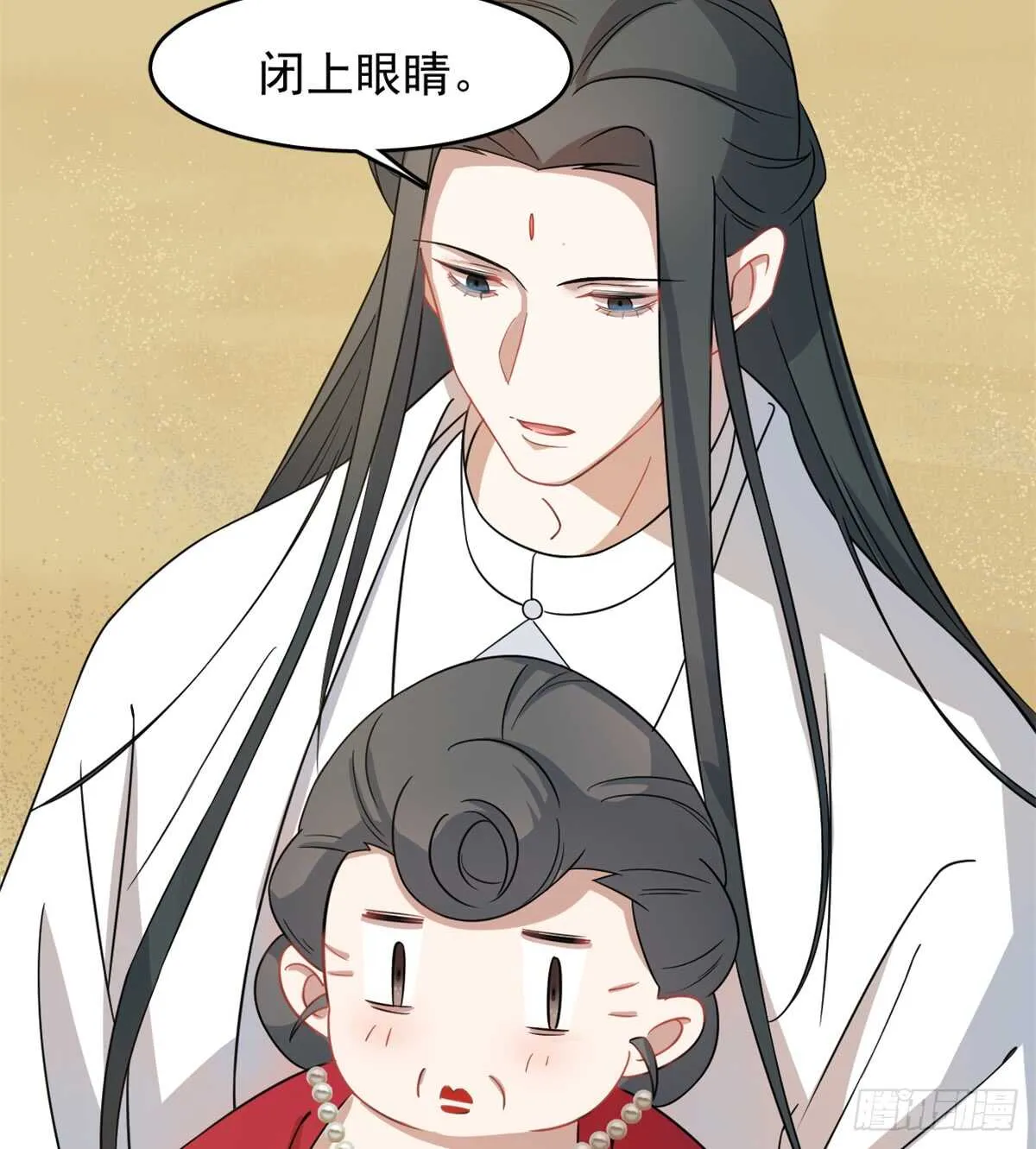124 第13页