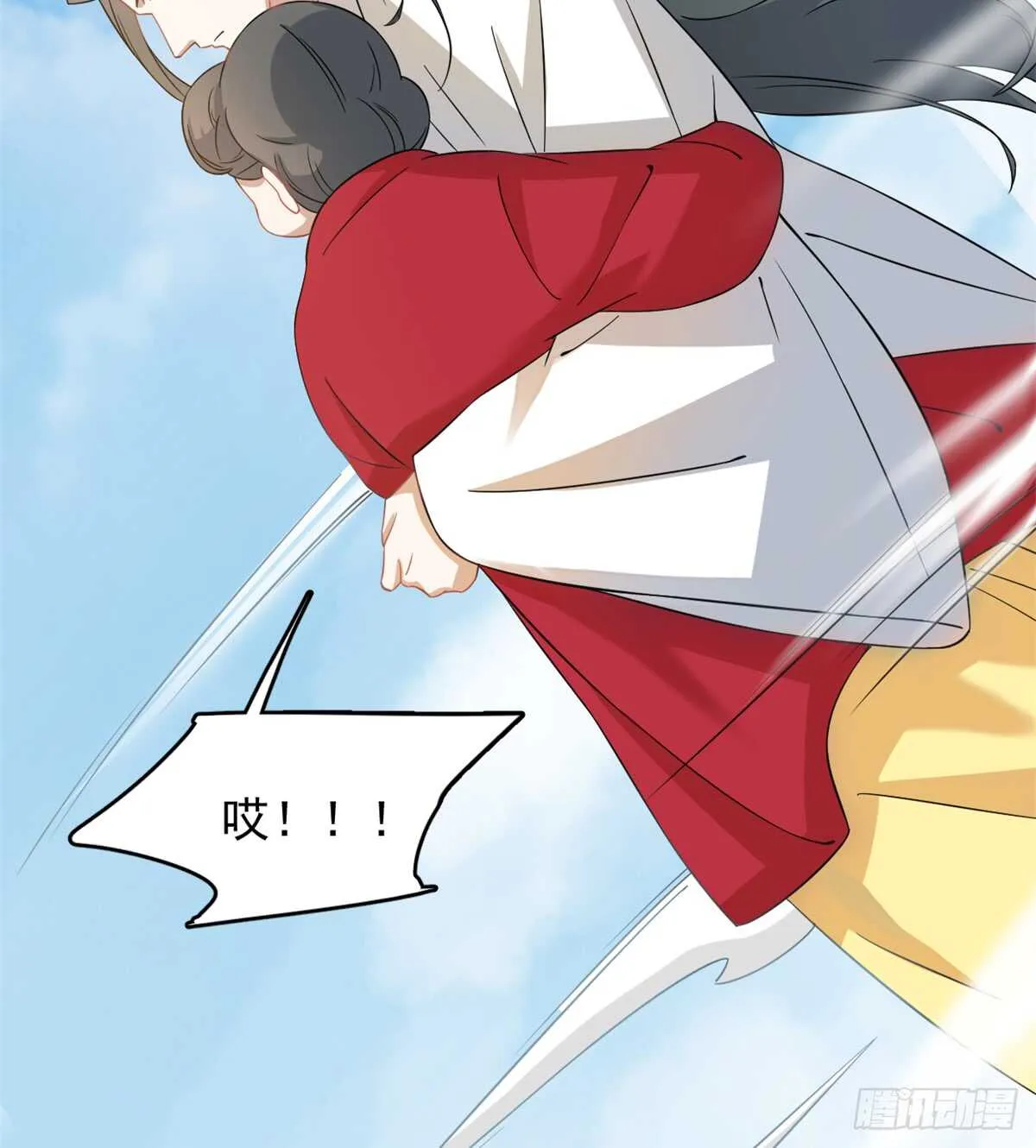 124 第16页